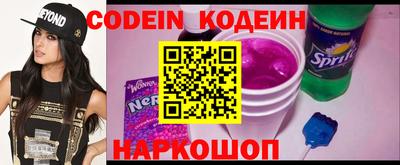 хмурый Кумертау