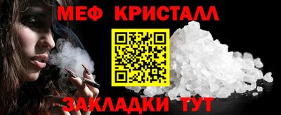 хмурый Кумертау