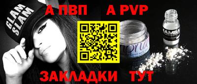 марки lsd Кулебаки