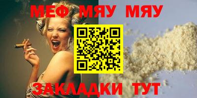 марки lsd Кулебаки