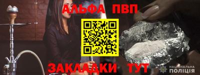 хмурый Кумертау