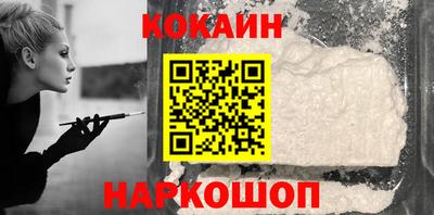 марки lsd Кулебаки