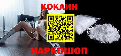 марки lsd Кулебаки