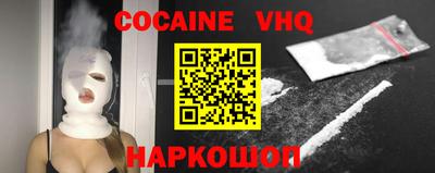 марки lsd Кулебаки