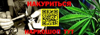 МДМА Кунгур