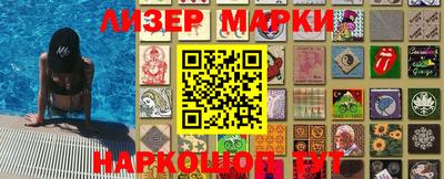 МДМА Кунгур