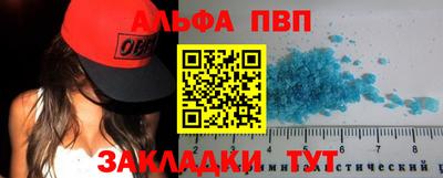 марки lsd Кулебаки