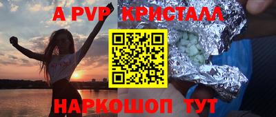 хмурый Кумертау