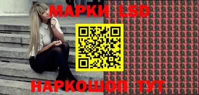 хмурый Кумертау