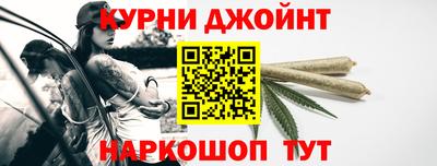 МДМА Кунгур