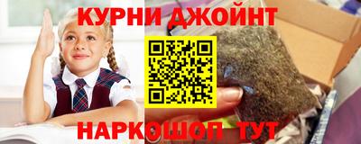 марки lsd Кулебаки