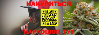 хмурый Кумертау