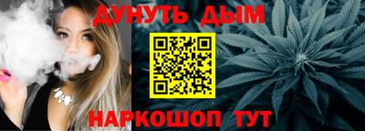 хмурый Кумертау