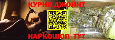 марки lsd Кулебаки
