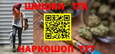 МДМА Кунгур