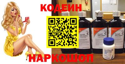 хмурый Кумертау