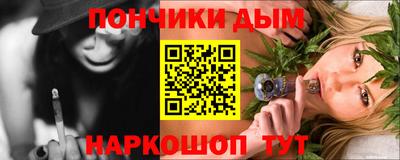 хмурый Кумертау