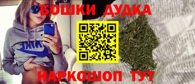 хмурый Кумертау