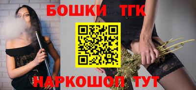 МДМА Кунгур