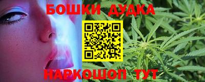 МДМА Кунгур