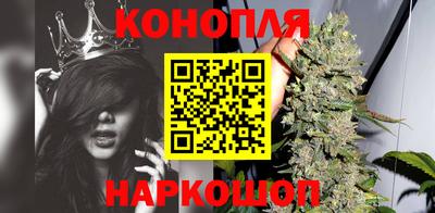 МДМА Кунгур