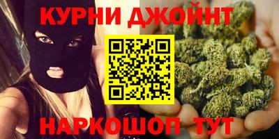 марки lsd Кулебаки