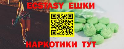 марки lsd Кулебаки