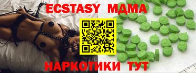 хмурый Кумертау