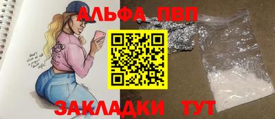 МДМА Кунгур