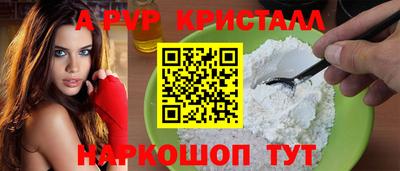 МДМА Кунгур