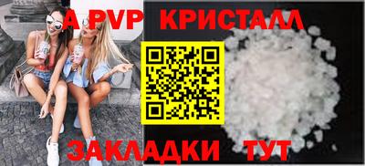 хмурый Кумертау