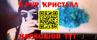 марки lsd Кулебаки