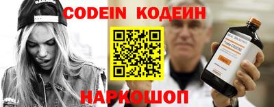 хмурый Кумертау