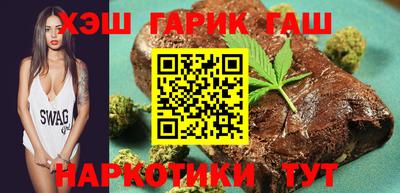 МДМА Кунгур