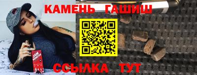 марки lsd Кулебаки