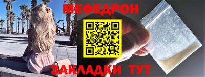 марки lsd Кулебаки
