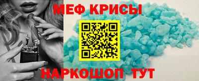 марки lsd Кулебаки