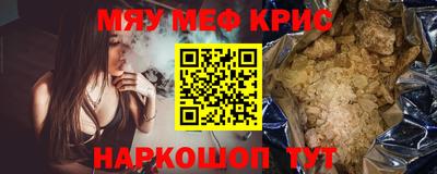 хмурый Кумертау
