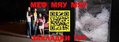 марки lsd Кулебаки