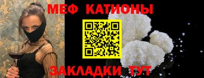 марки lsd Кулебаки