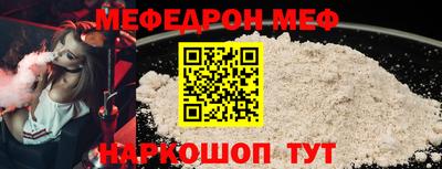 марки lsd Кулебаки