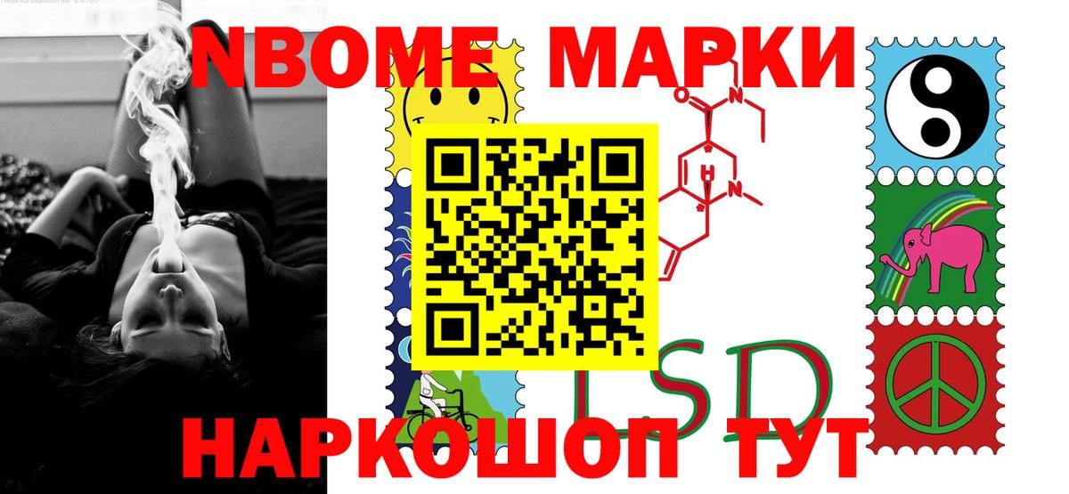 ЛСД экстази кислота  ЛСД экстази ecstasy  Алапаевск  ЛСД экстази  Вход с VPN 